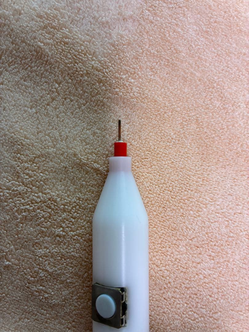 早いもの勝ち！シミケア機器 リアージュ