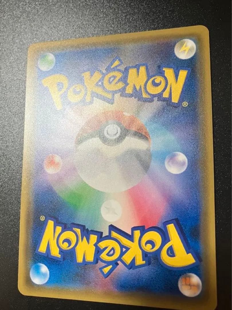 超希少 ソルガレオ チャンピオンズリーグ2017 大会限定 プロモ リーリエ