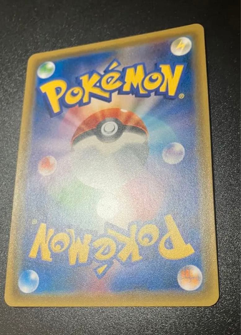 超希少 ソルガレオ チャンピオンズリーグ2017 大会限定 プロモ リーリエ