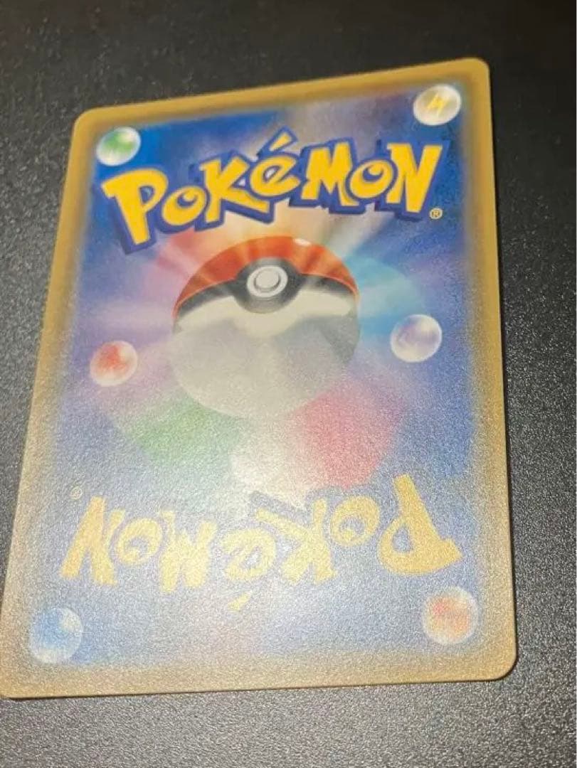 超希少 ソルガレオ チャンピオンズリーグ2017 大会限定 プロモ リーリエ