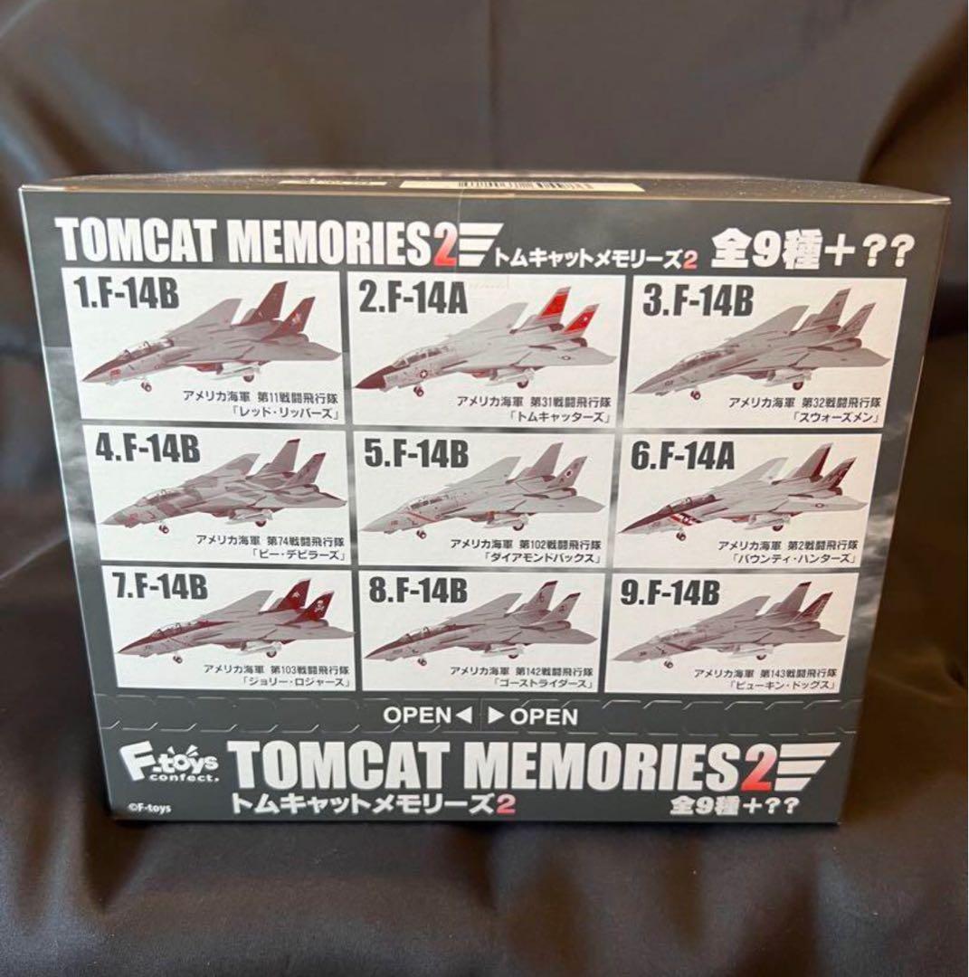 1/144 TOMCATメモリーズ2 F-14A/B＆F/A-18C ホーネット - メルカリ