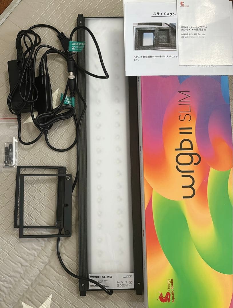 CO2ジェネレーター 水草育成用（シルボン）