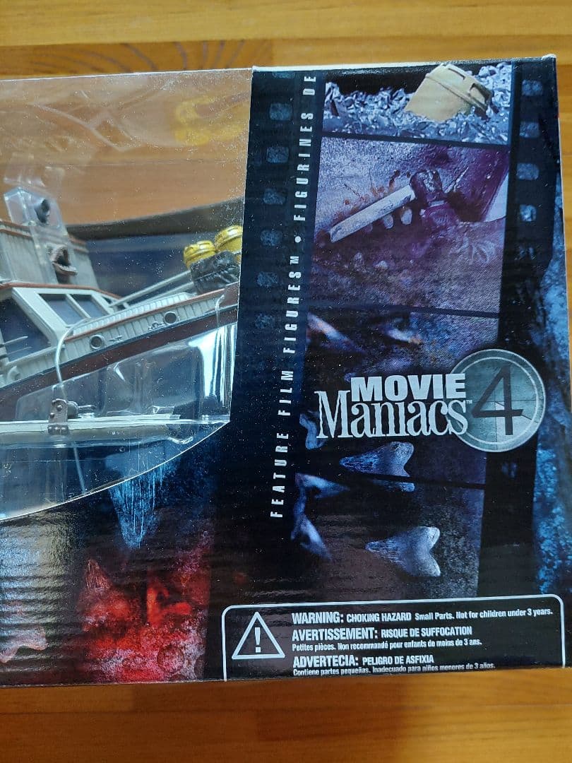 ムービーマニアックス4 ジョーズ デラックス ボックスセット - メルカリ