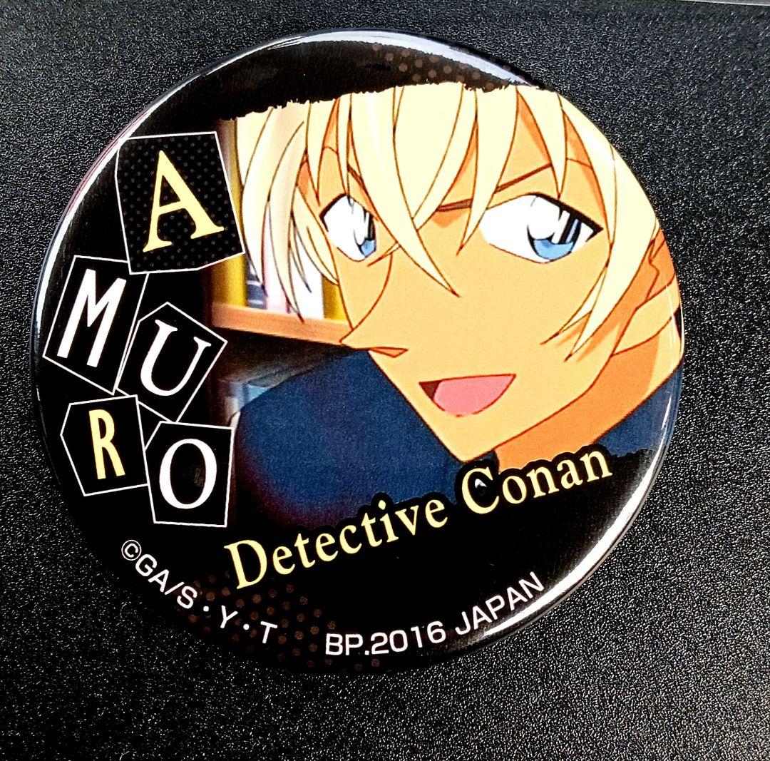 名探偵コナン 一番カフェ 缶バッジ 安室
