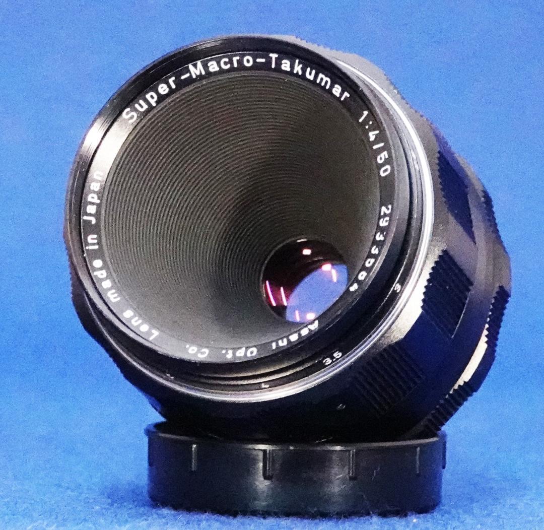 2933584 超美品！希少 Super-Macro-Takumar F4/50