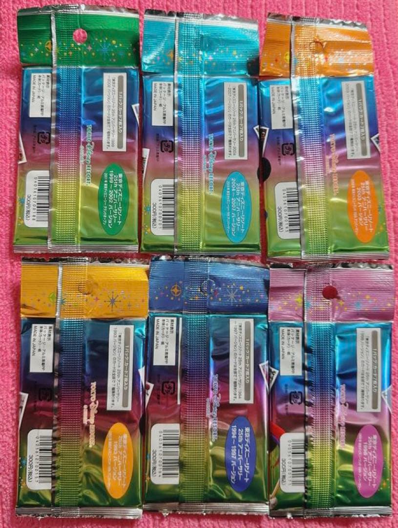 トレカ ディズニー トレーディングカード フォトカード コレクション