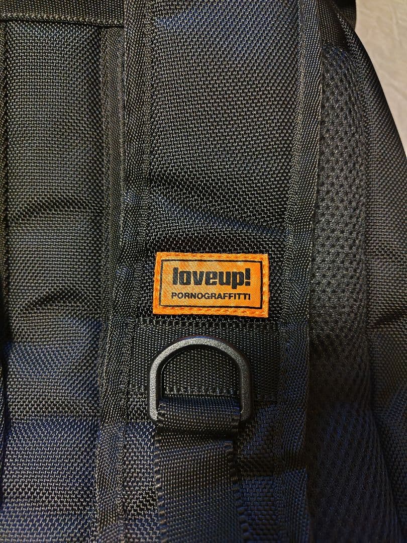 ポルノグラフィティ love up! ラバップ 会員限定 リュック バックパック