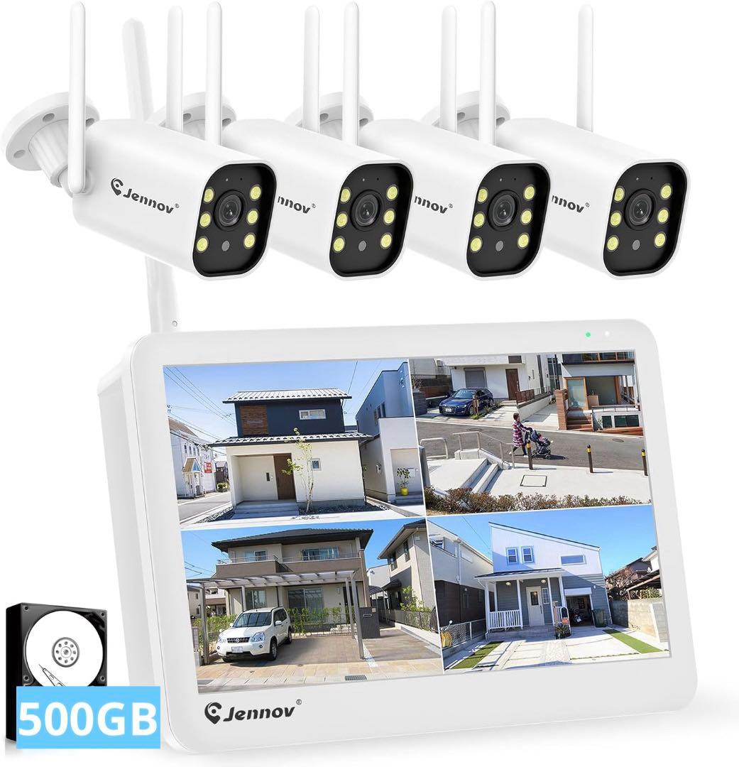 防犯カメラ 屋外 防水 500万画素 モニター 500GB 24時間録画 防犯カメラ 屋外 防水 500万画素 モニター 500GB 24時間録画 楽天市場