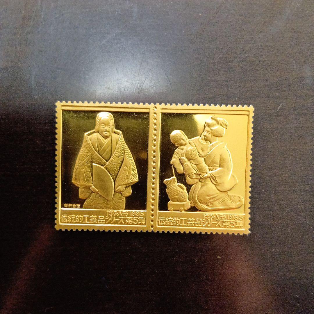 松本徽章工業　特別郵趣　純銀金張プレート　伝統的工芸品シリーズ 松本徽章工業 純銀金張プレート 特別郵趣 伝統的工芸品 - メルカリ