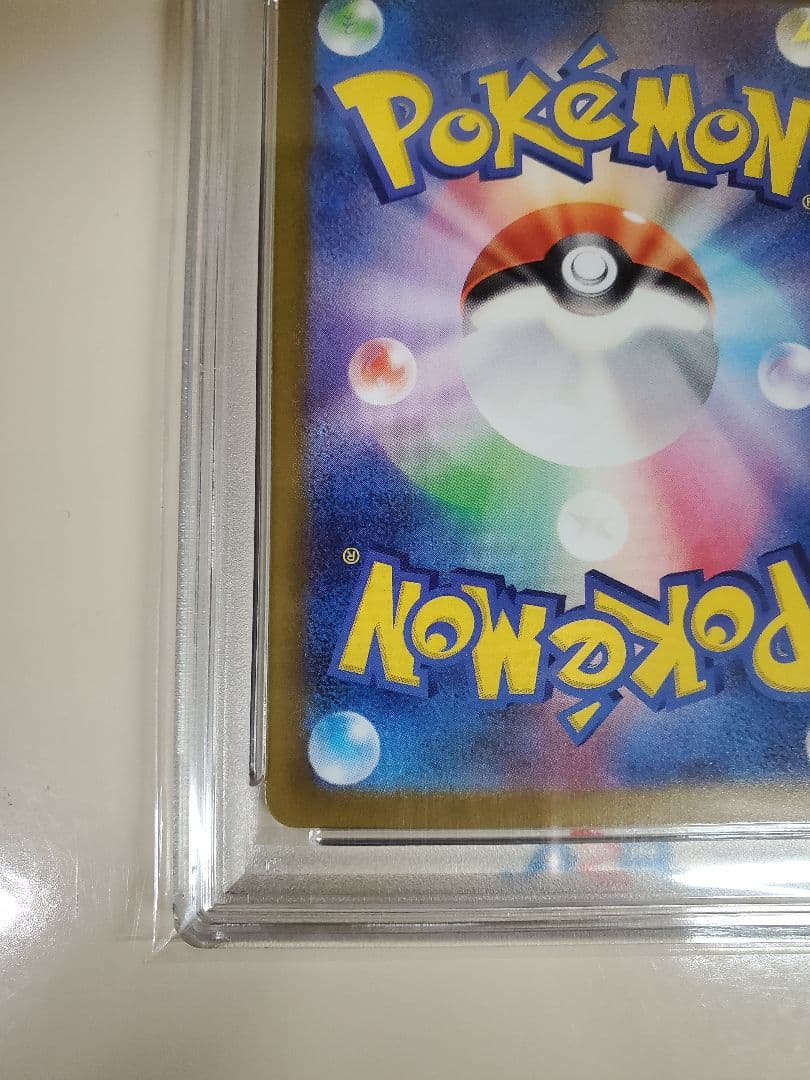 ミモザ SR SV1V バイオレットex 100/078 PSA10