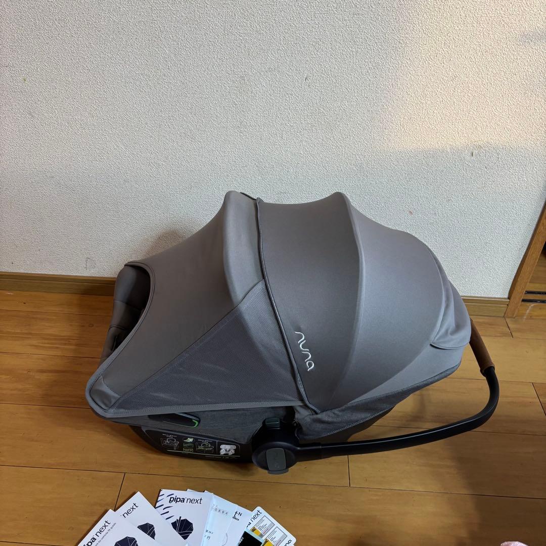 nuna PIPA next N (ヌナ ピパ ネクスト n)