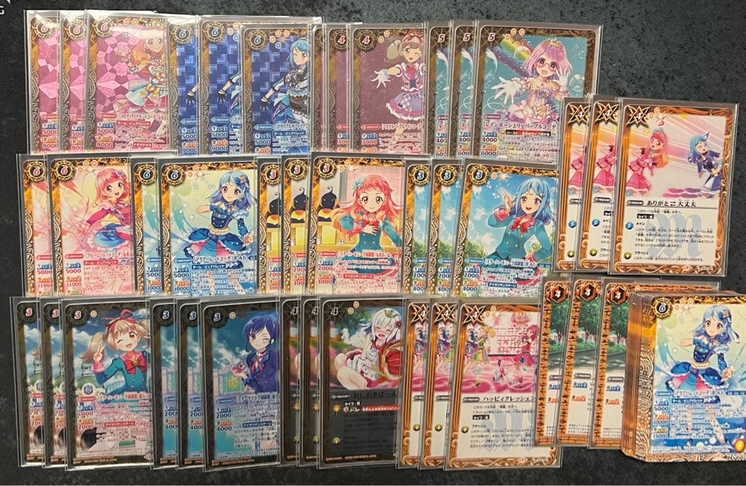 バトスピ アイカツピュアパレットデッキ！差し替え&スリーブ付き！即日