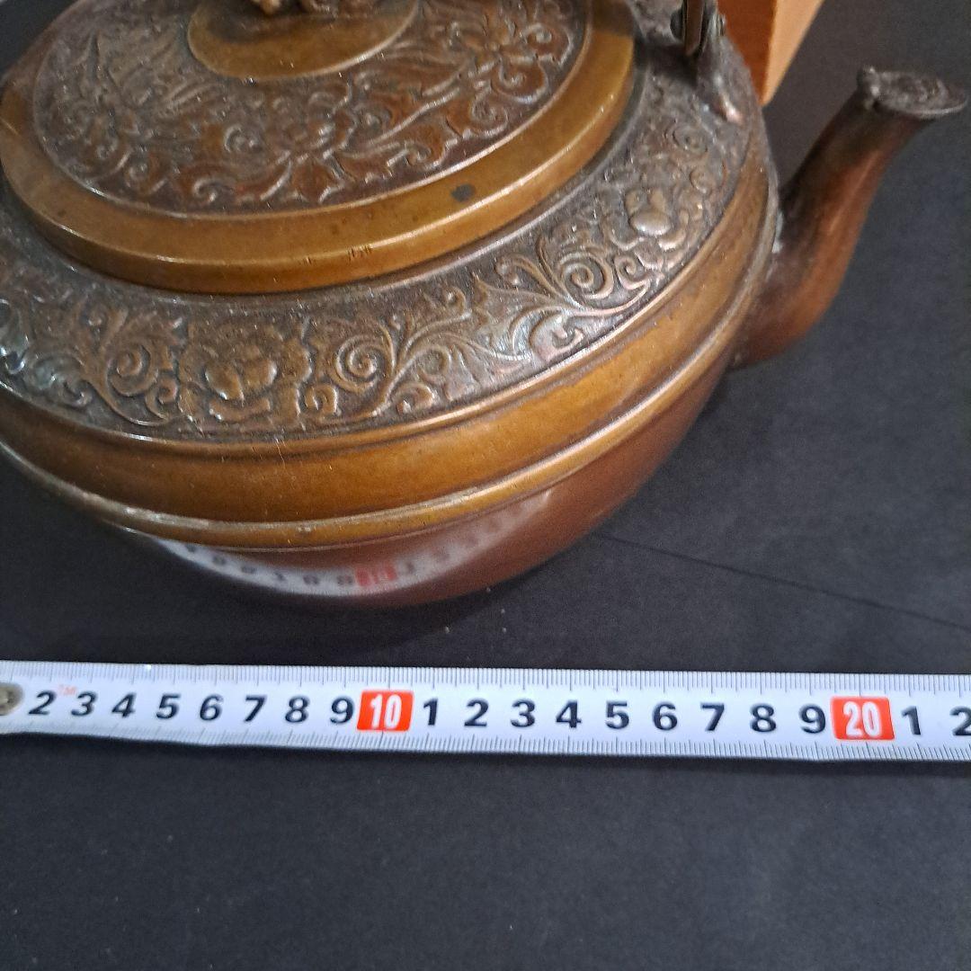 江戸中　青銅製　金工やかん　金工精密技工彫　 牡丹唐草図　高岡銅器