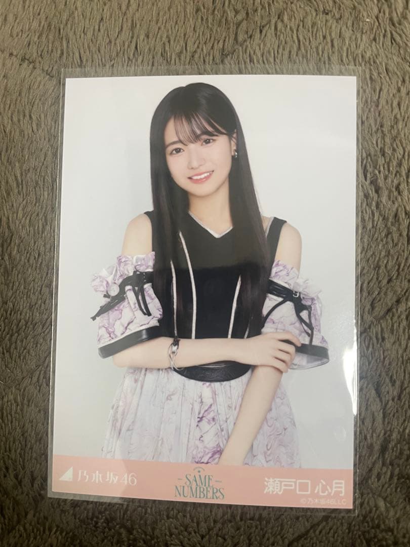 乃木坂46 生写真 Same Numbers 瀬戸口心月 チュウ - メルカリ
