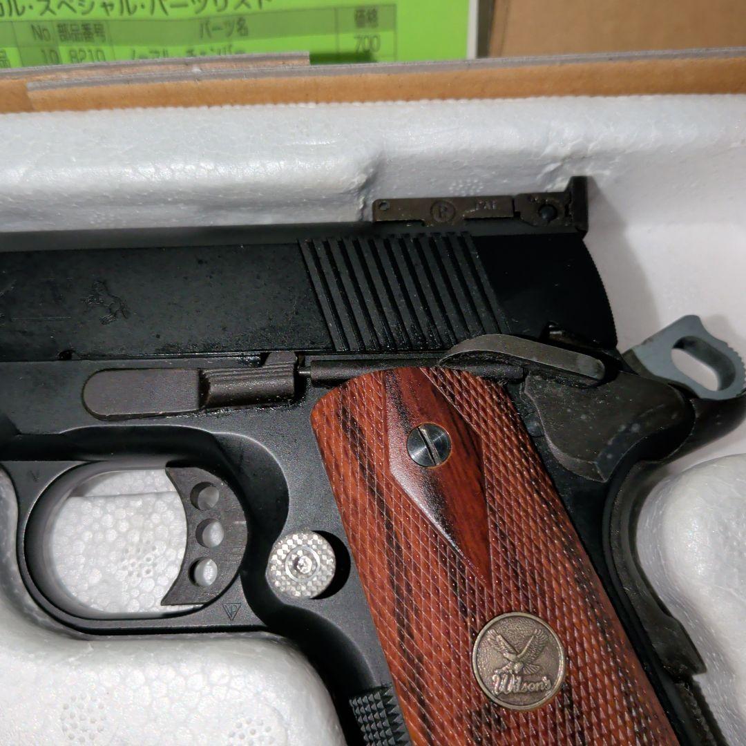 wa ウィルソンスーパグレード　タクティカルスペシャル　ガスガン　限定品