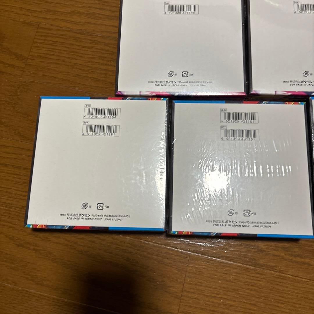 新品未開封　正規シュリンク付き　メガブレイブ　メガシンフォニア　セット売り