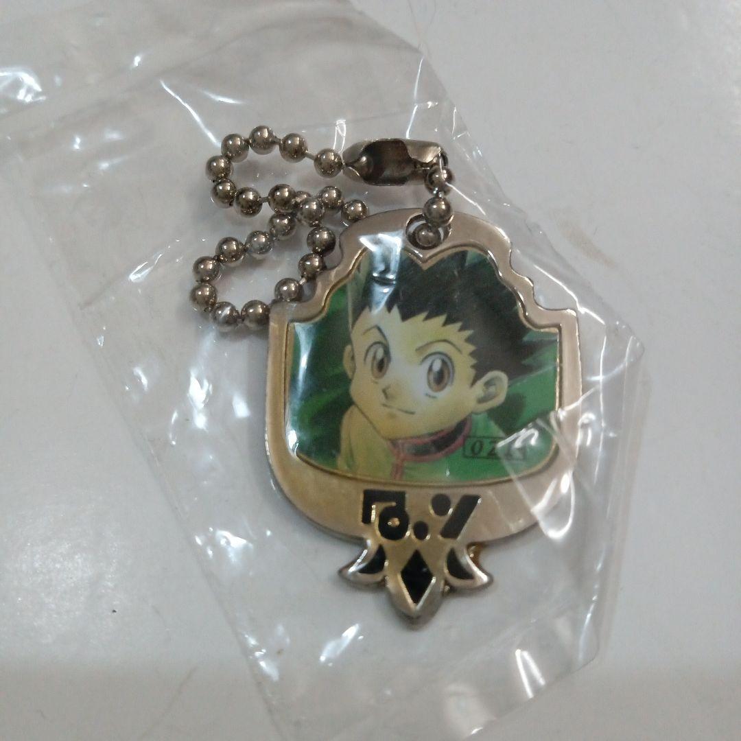 HUNTER×HUNTER　キーボールチェーン　キーホルダー