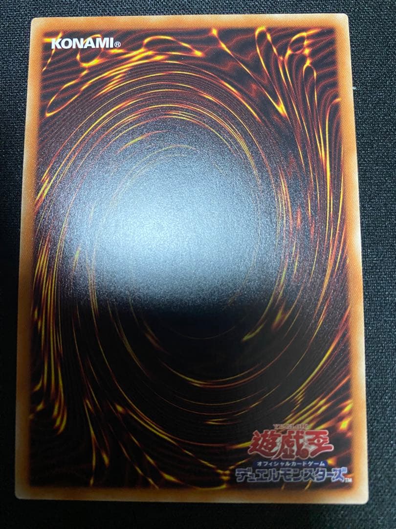 屋敷わらし　20th  シークレット　レア　ワンオーナー品　3枚　セット