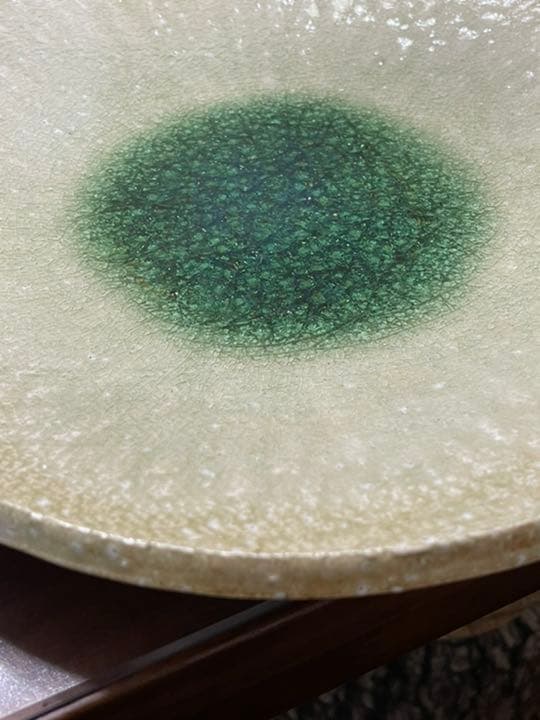 伊賀焼 名工 恒岡 光興 の大きな器 (常山窯) 未使用品