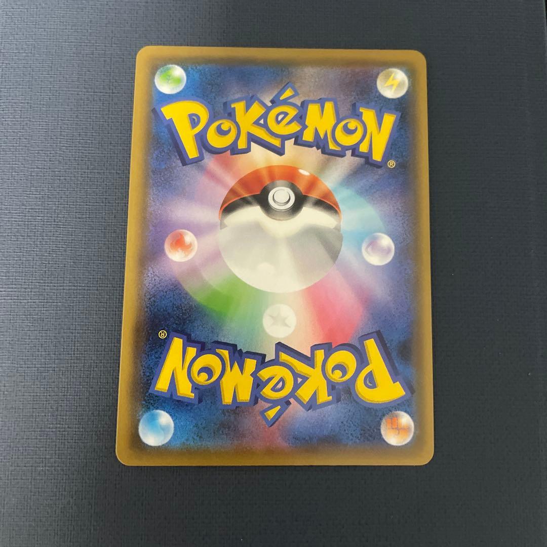 ブラッキー＆ダークライGX SR SM12a