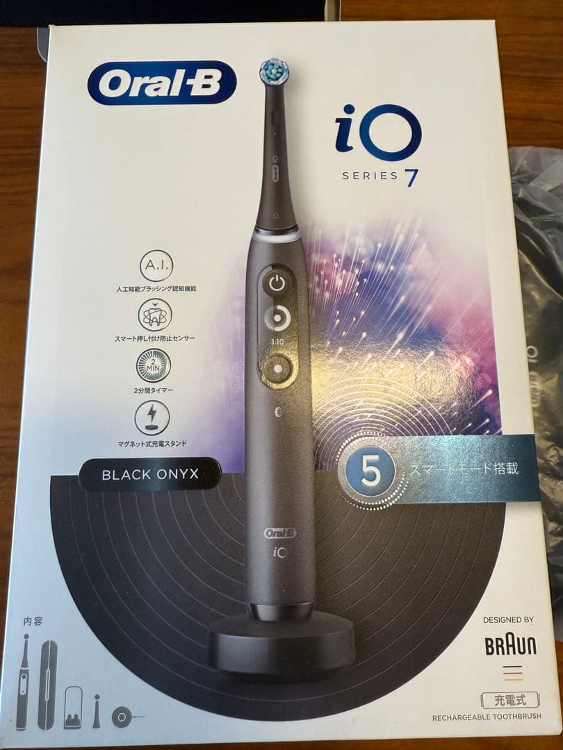 Oral-B iO Series 7 電動歯ブラシ 本体　ブラシ5本付