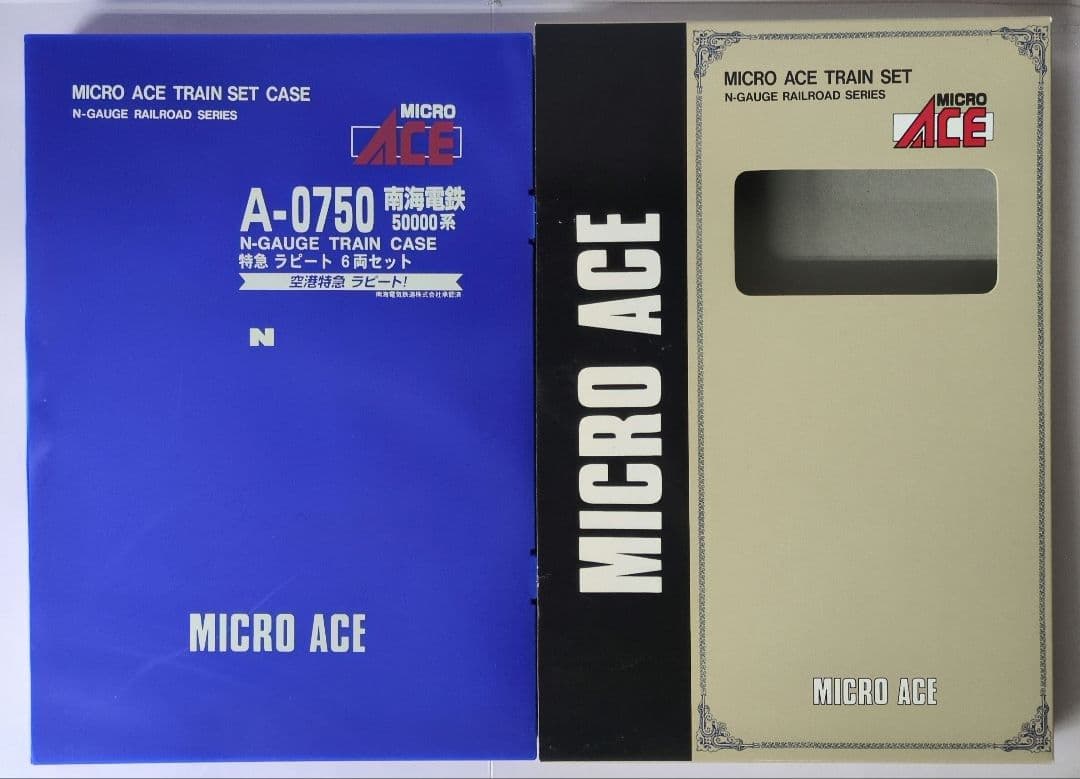 鉄道模型 南海50000系 特急ラピート 6両セット