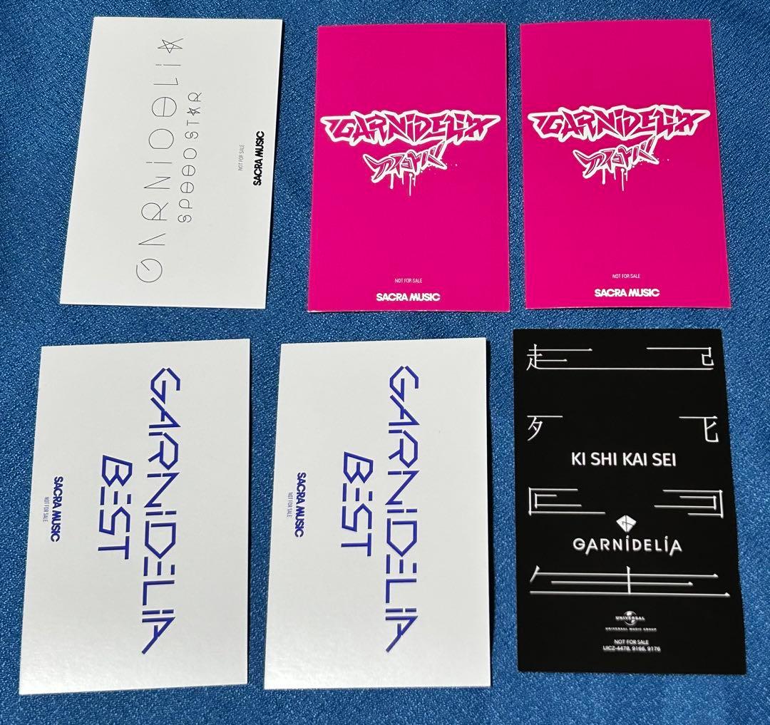 BIG ブロマイド ミニカード GARNiDELiA 美依礼芽 MARiA 他 - メルカリ