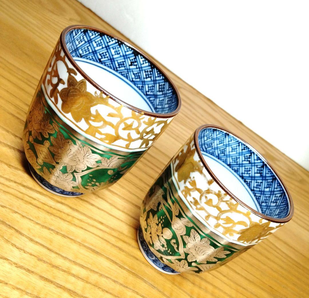 ☆ 平安壹楽 清水焼 湯呑茶碗