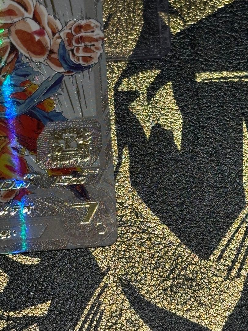 mm3-071 孫悟空　ドラゴンボールヒーローズ　プレミアムur