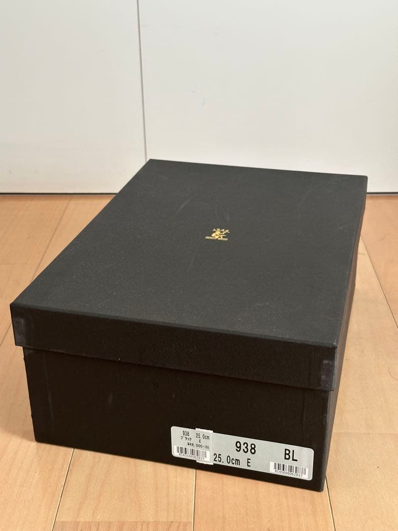 SCOTCH GRAIN インペリアルII ツーシーム 25.0