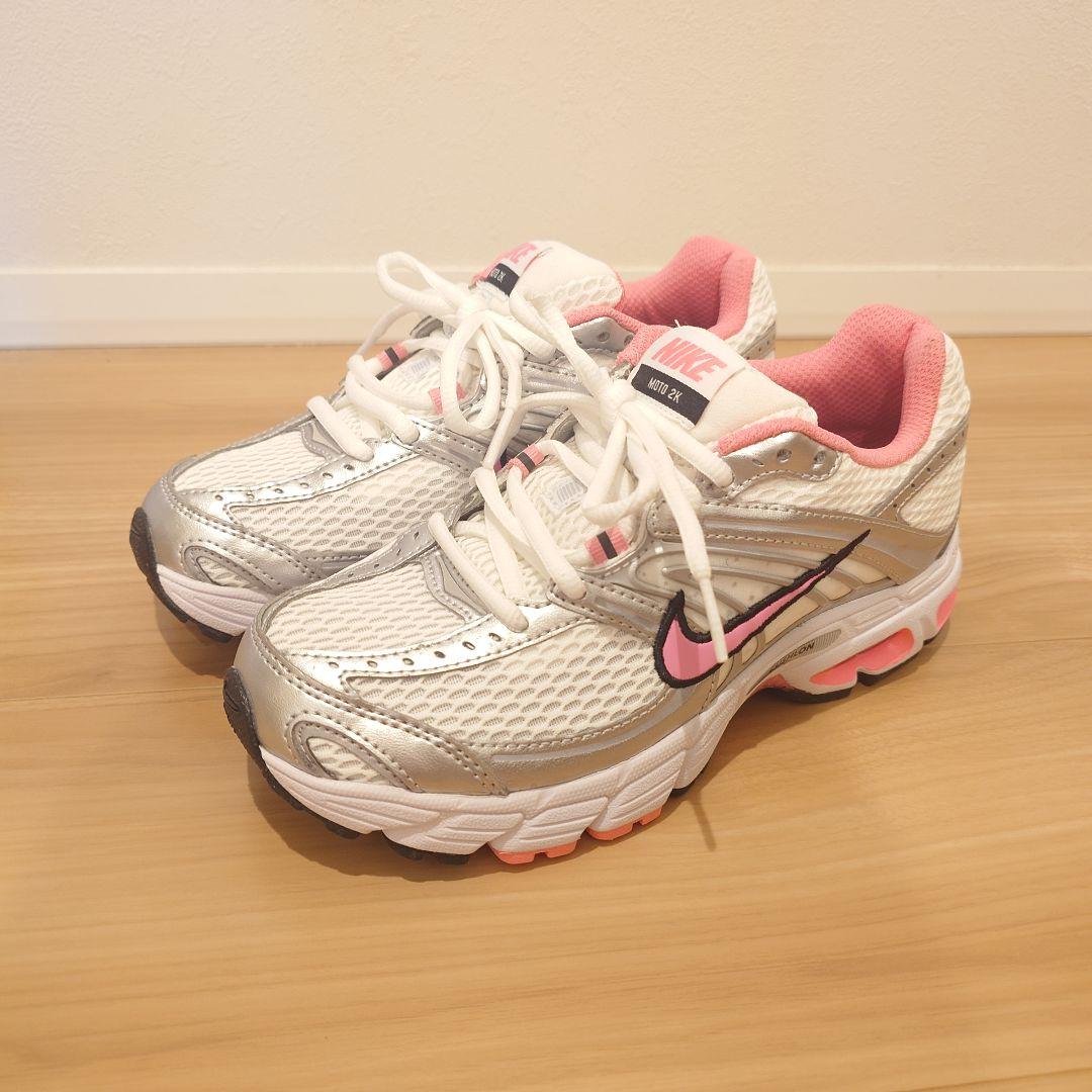 天使のアッパーカット上下 喜多嶋隆 吉田まゆみ 暴力学園 復讐パンチ