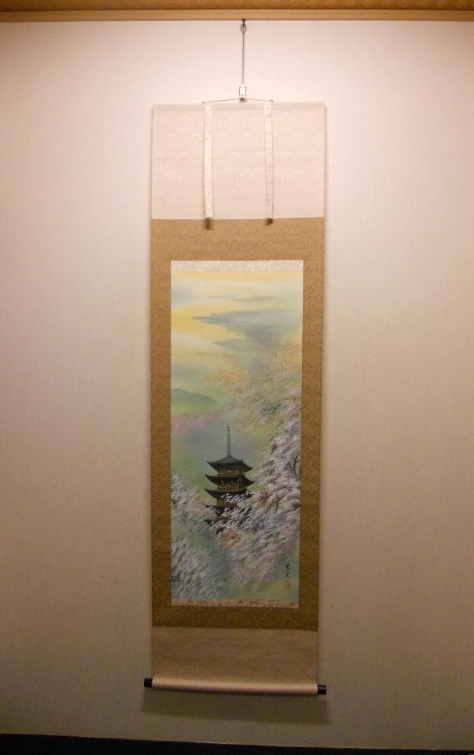 掛け軸 古川翠峯 吉野山 絹本 希少 軸装 茶道具 掛軸 美品 です。