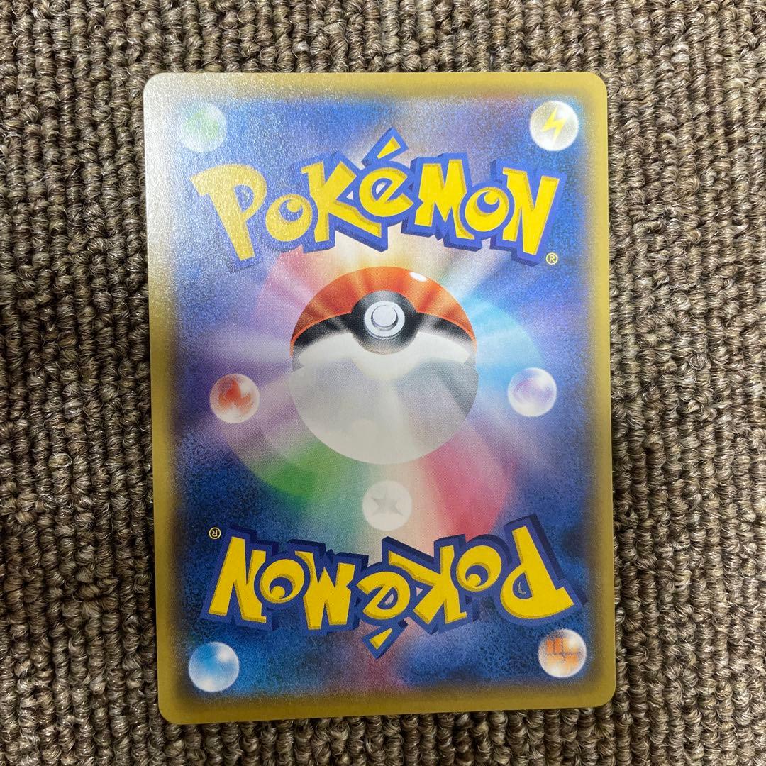 MレックウザEX プロモカードパック 25th ANNIVERSARY⑥