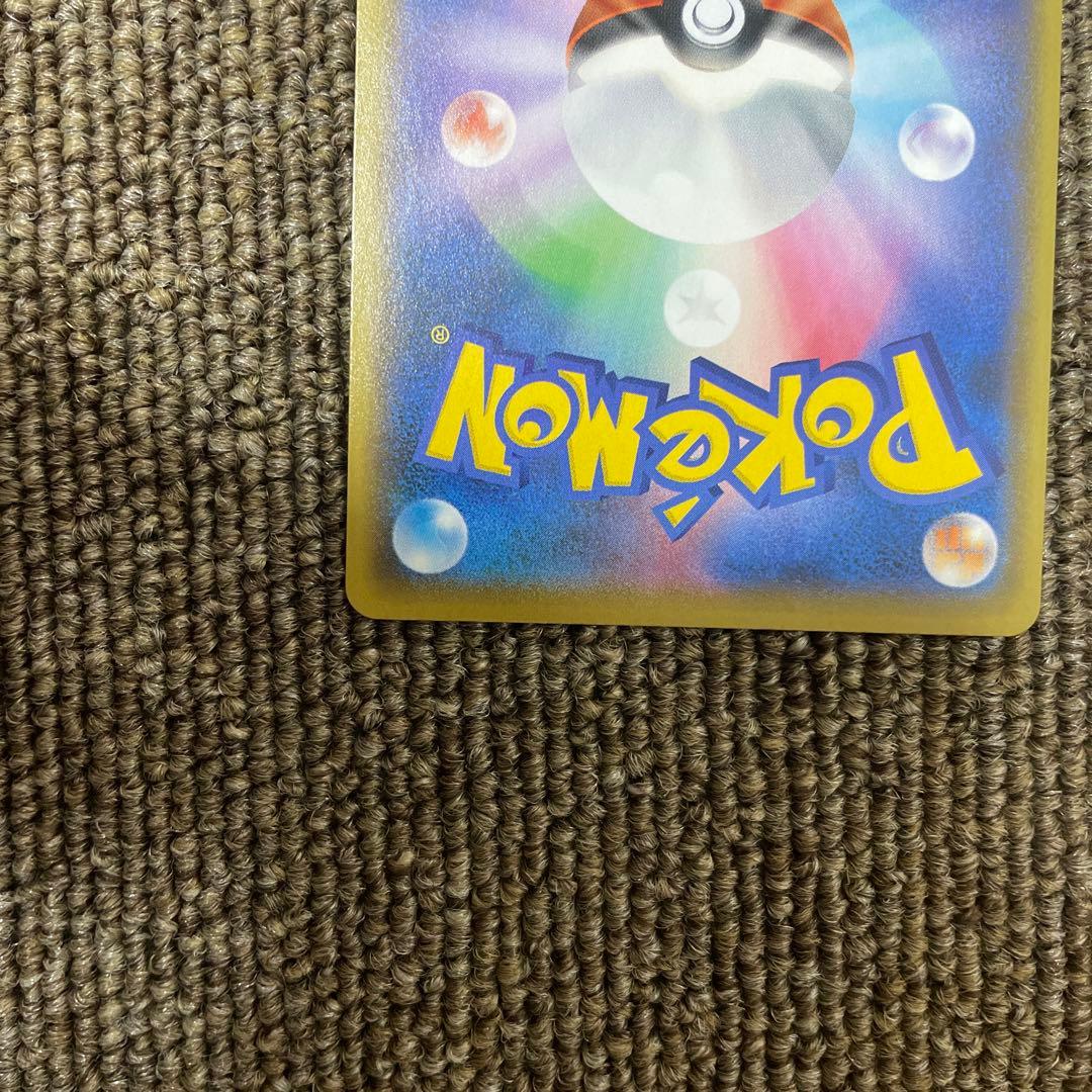 MレックウザEX プロモカードパック 25th ANNIVERSARY⑥