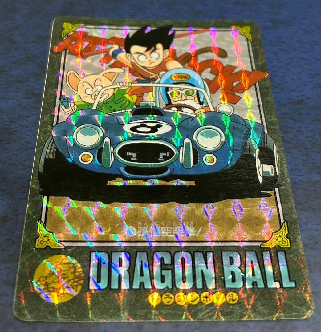 ドラゴンボールカードダス　45孫悟空突撃