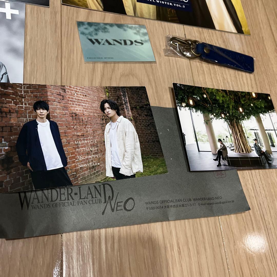 WANDS 会報2.3 とグリーティングカード セット