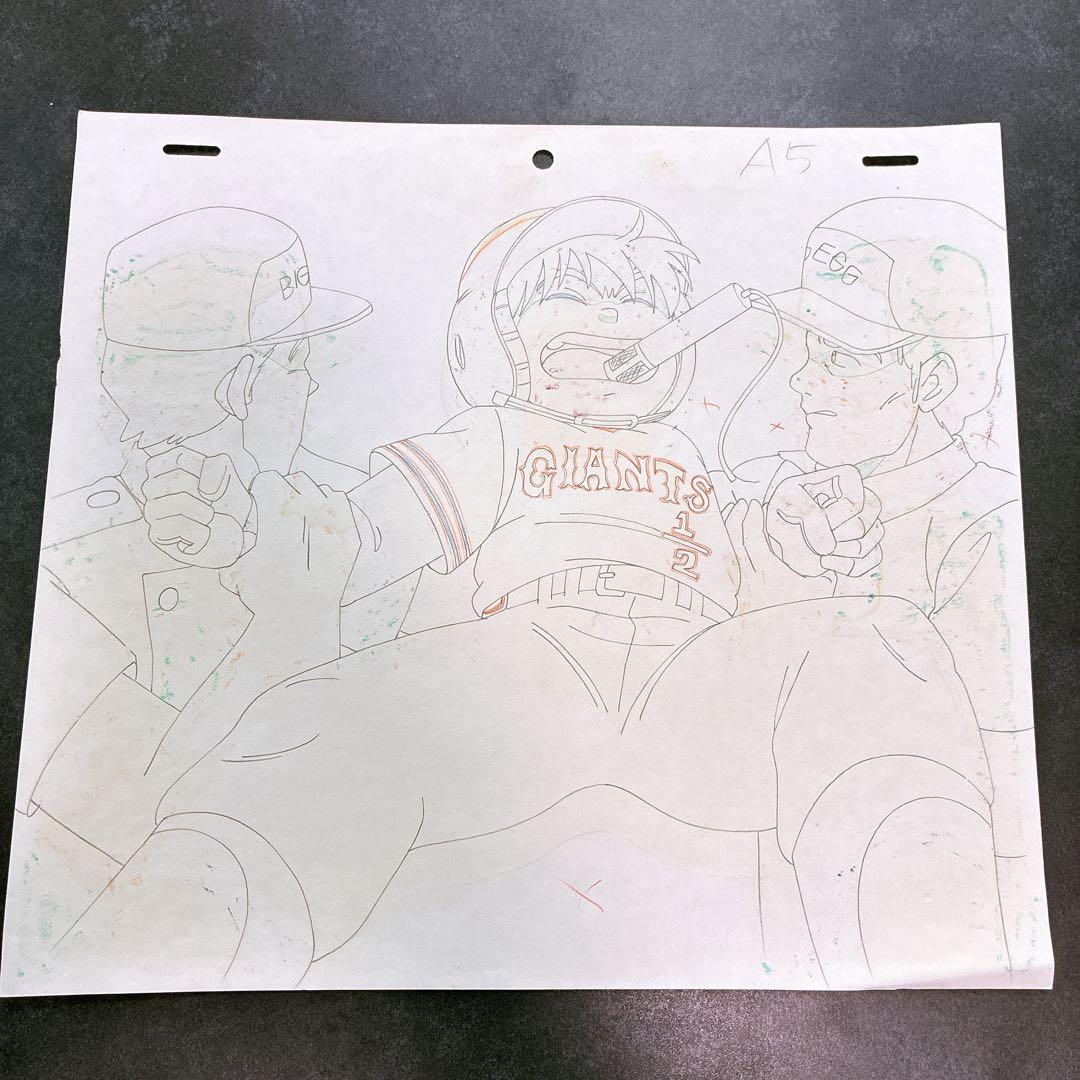 激レア 童夢くん セル画 動画付き 読売ジャイアンツ 2種セット 野球 アニメ