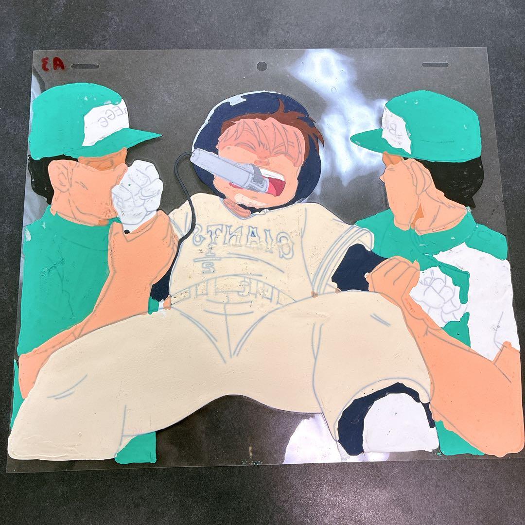 激レア 童夢くん セル画 動画付き 読売ジャイアンツ 2種セット 野球 アニメ