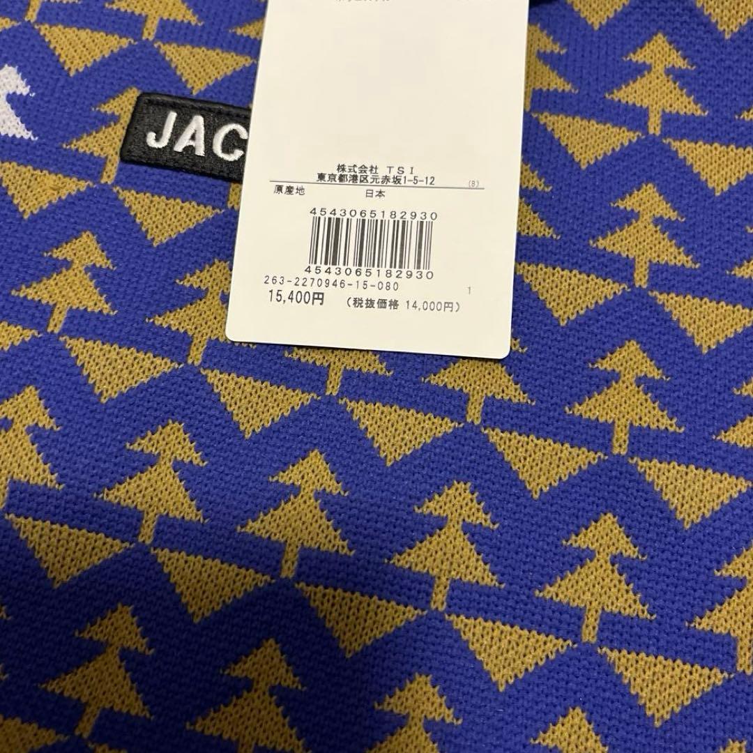 ジャックバニー　セットアップ　S