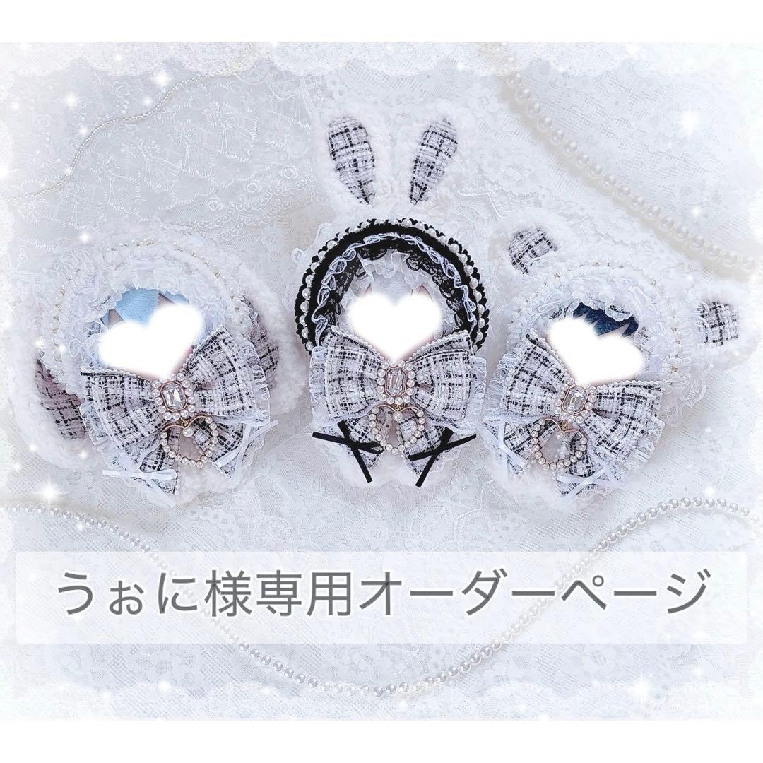 櫻坂46 守屋麗奈 自業自得 東京ドーム撮りおろしプレミアム 生写真