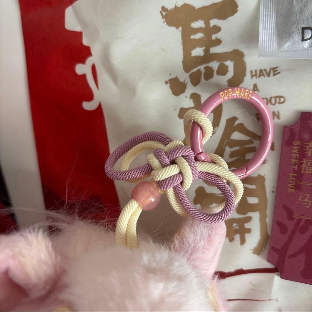 POP MART 馬力全開 ぬいぐるみペンダント　クライベイビー　ラブブ