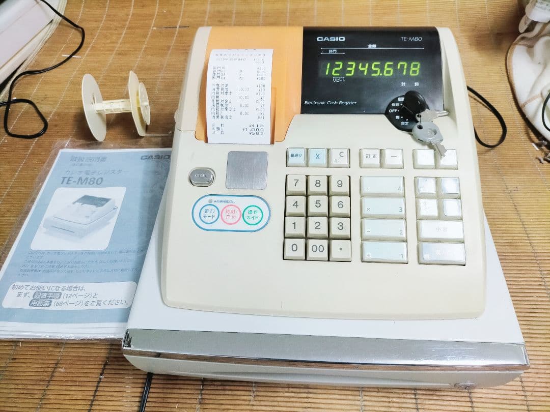 カシオレジスター TE-M80 中古品 人気機種感熱紙 送料無料 706806