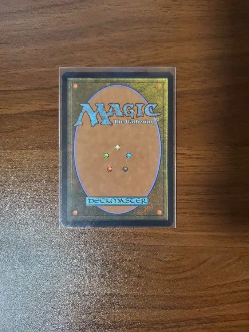 英語版　第三の座、エメトセルク　MTG