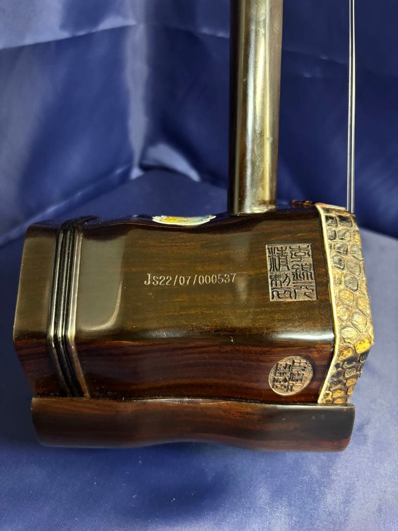 蘇州二胡（老紅木）　二胡#009