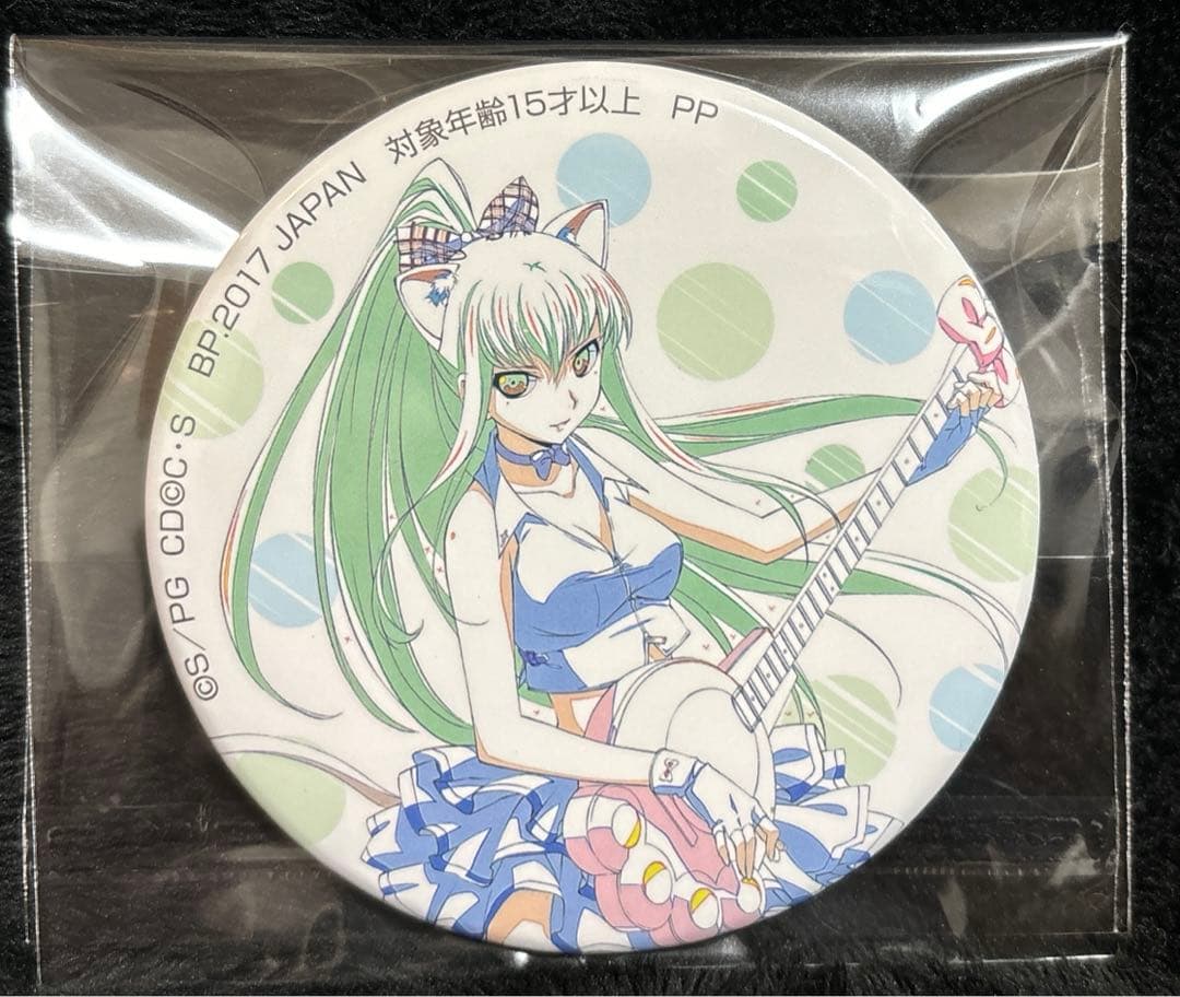 コードギアスC.C. 缶バッジ