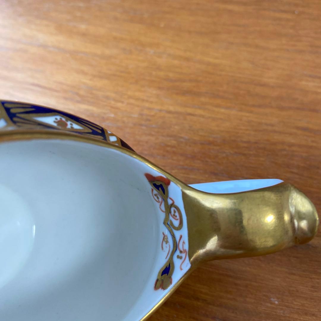 ロイヤルクラウンダービー ミルクジャグ トラディショナル イマリ