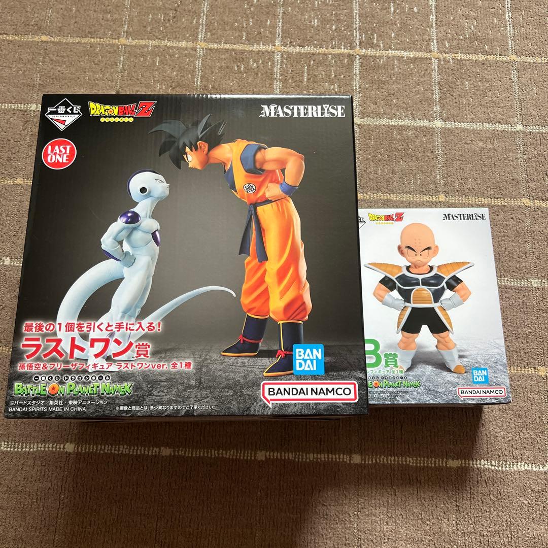 ドラゴンボールZ マスターレス フィギュア ラストワン賞