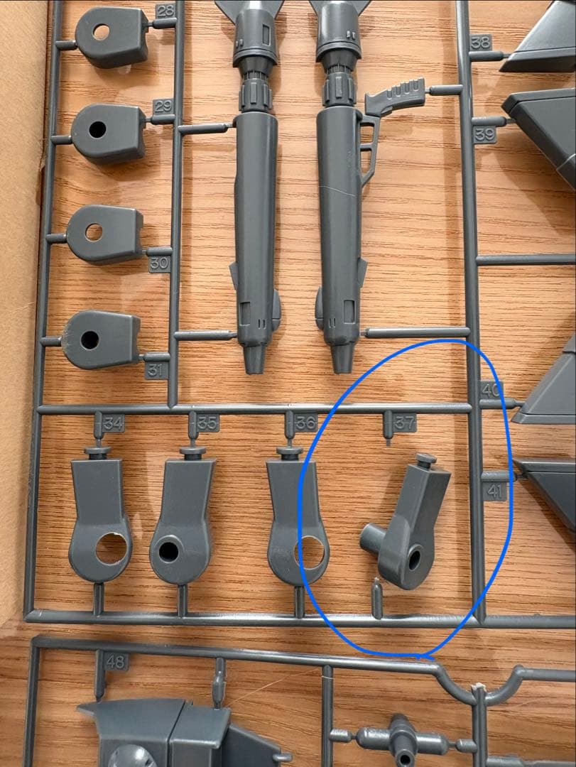 マクロス1/72 旧イマイ 当時物 未組立 プラモデル　5種