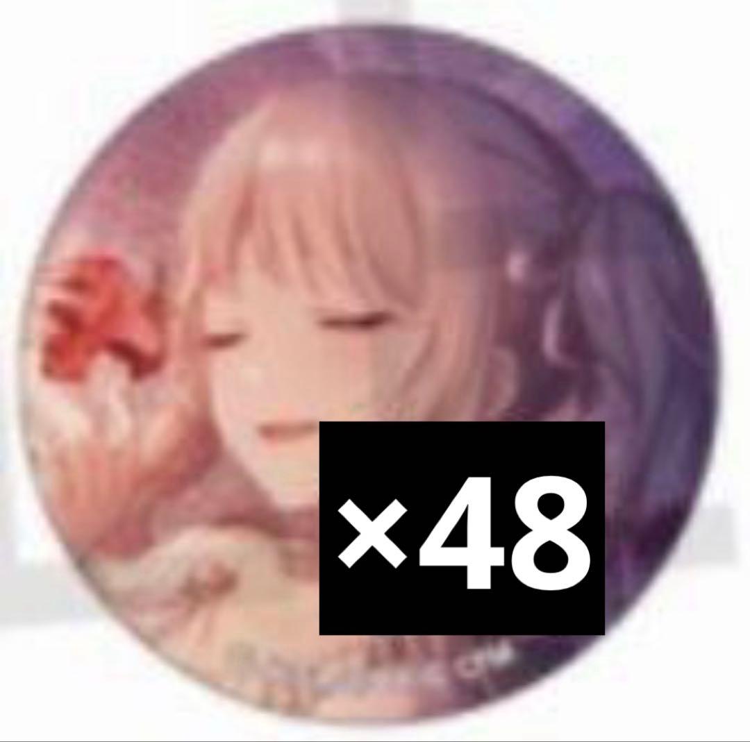 酒井まゆ イラスト 複製原画 直筆サイン入り 懸賞 当選 非売品 りぼん