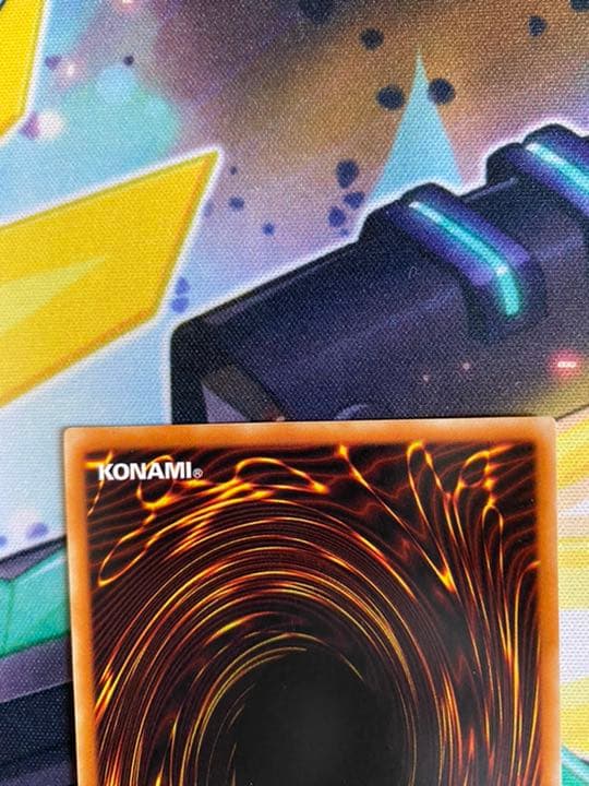 [真紅眼の黒竜] アルティメットレア 301-056